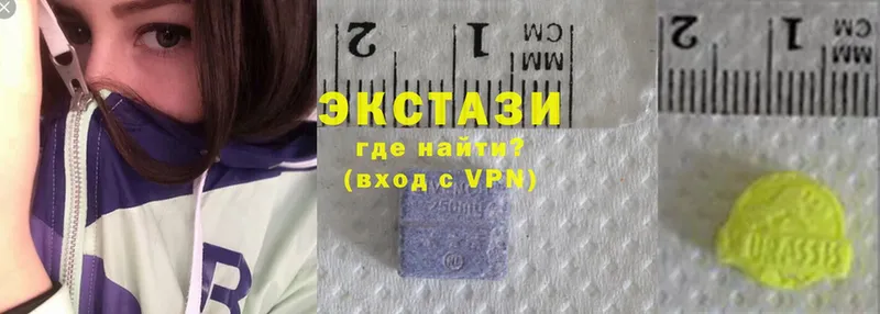 гидра сайт  Валдай  ЭКСТАЗИ 280 MDMA 